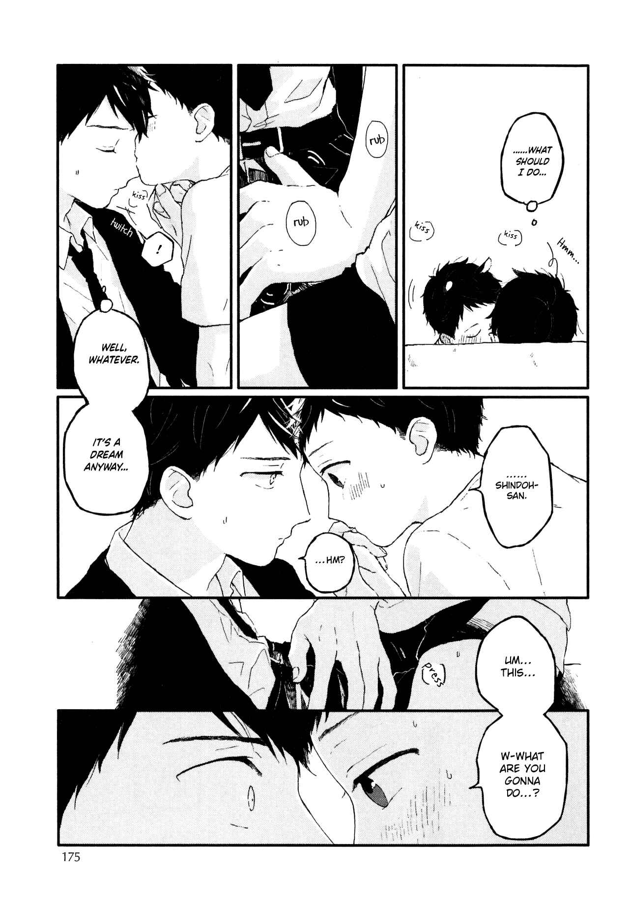 Page 14 Chapter 6.5 Sabi no Yume