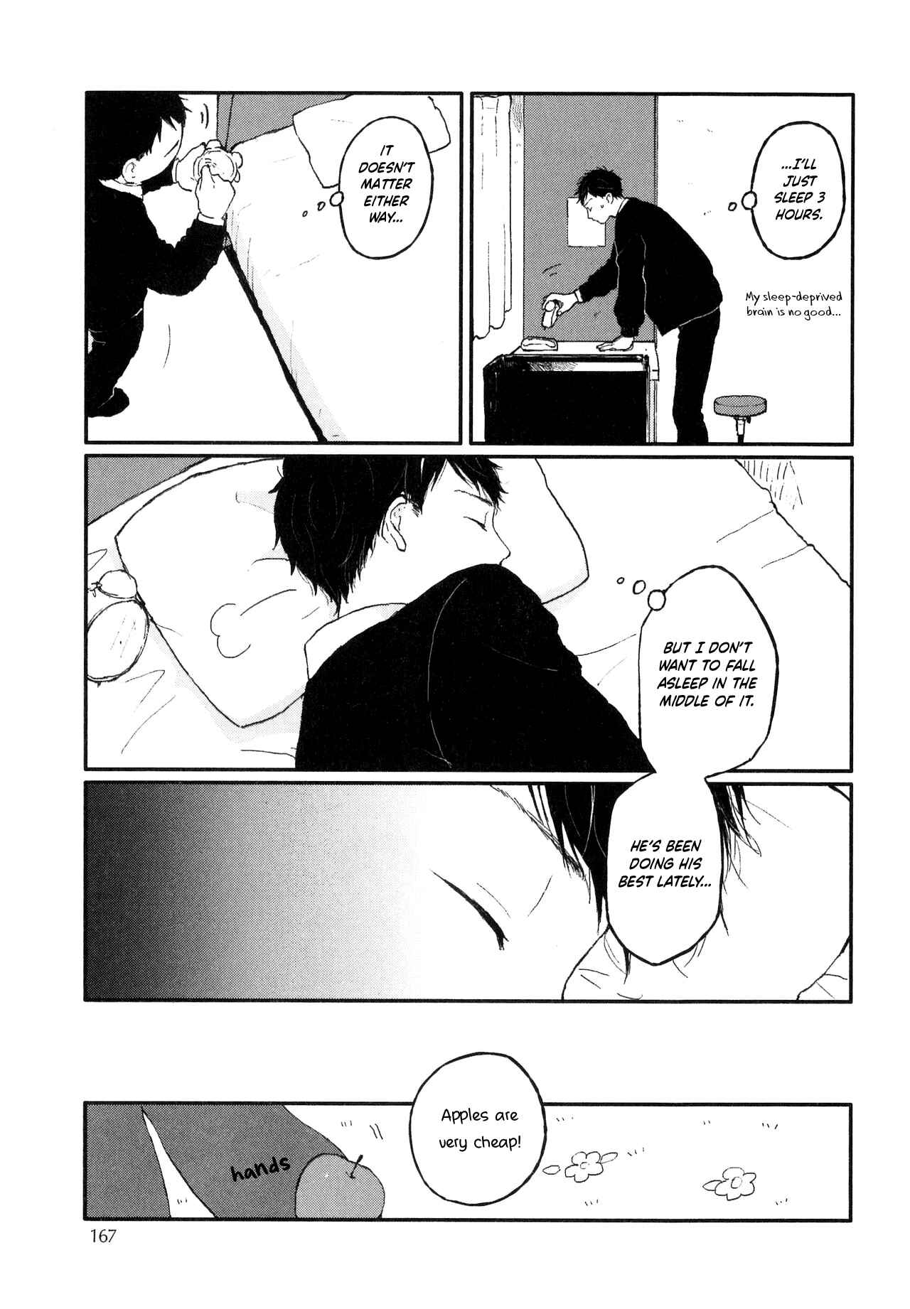 Page 6 Chapter 6.5 Sabi no Yume