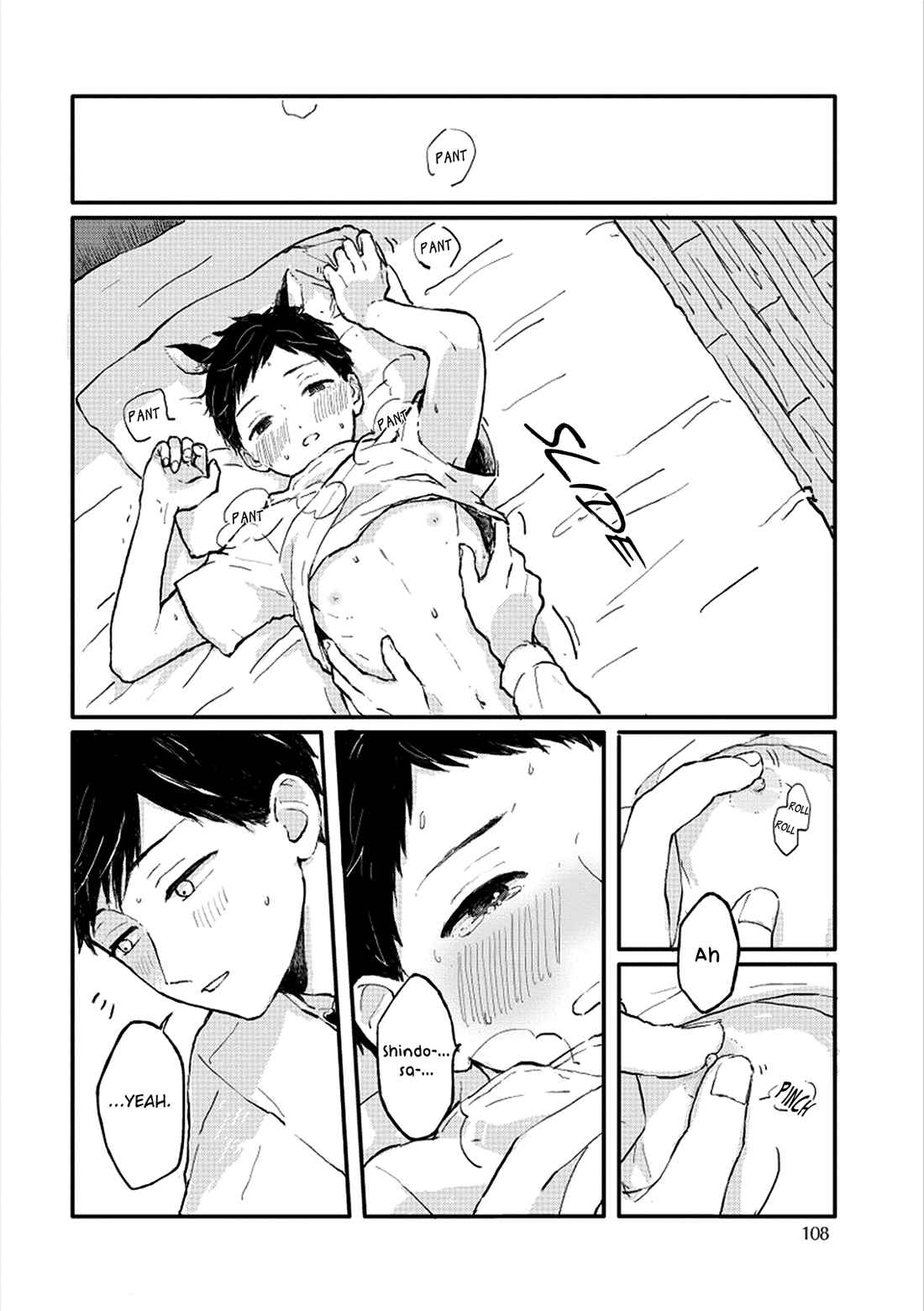 Page 10 Chapter 5 Sabi no Yume