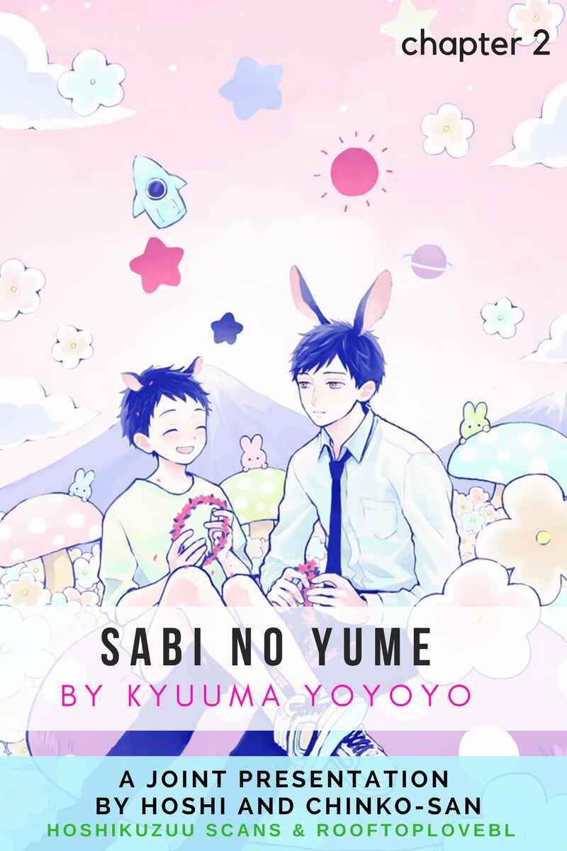 Page 1 Chapter 2 Sabi no Yume