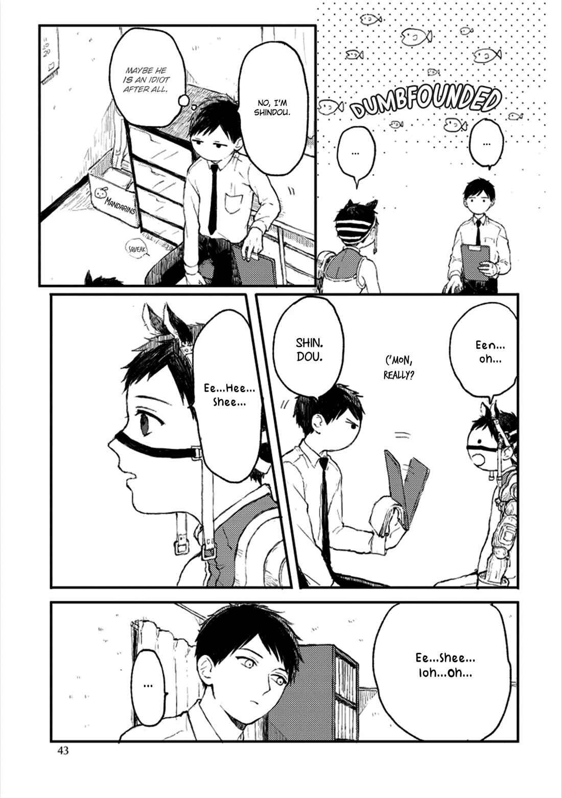 Page 17 Chapter 2 Sabi no Yume