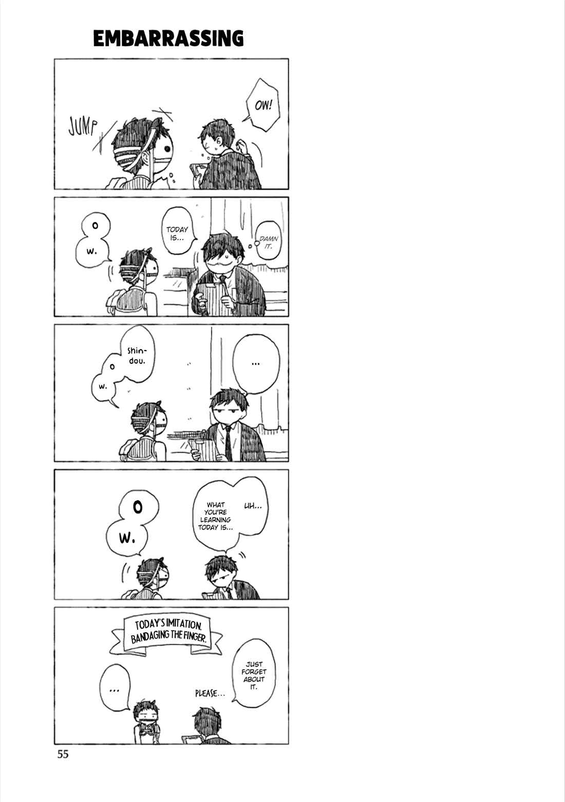 Page 29 Chapter 2 Sabi no Yume