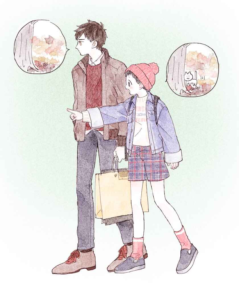 Page 14 Chapter 9.8 Sabi no Yume