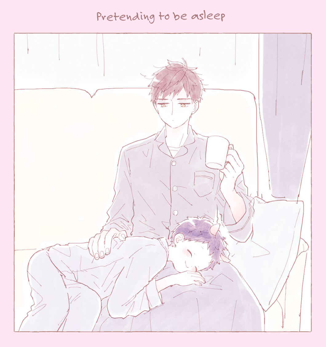 Page 24 Chapter 9.8 Sabi no Yume