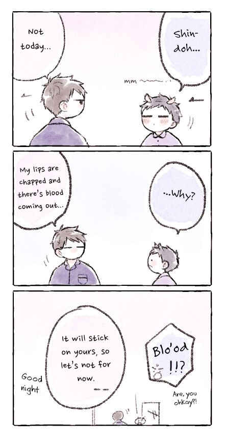 Page 29 Chapter 9.8 Sabi no Yume