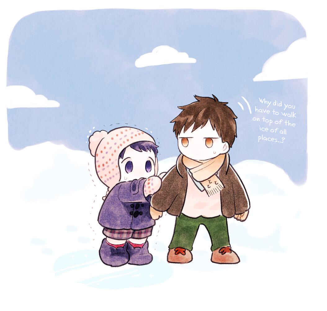 Page 45 Chapter 9.8 Sabi no Yume