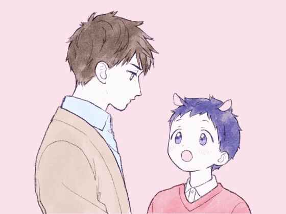 Page 46 Chapter 9.8 Sabi no Yume