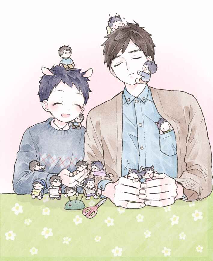 Page 47 Chapter 9.8 Sabi no Yume