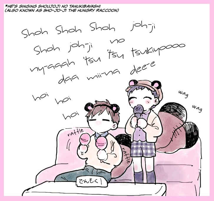 Page 6 Chapter 9.8 Sabi no Yume