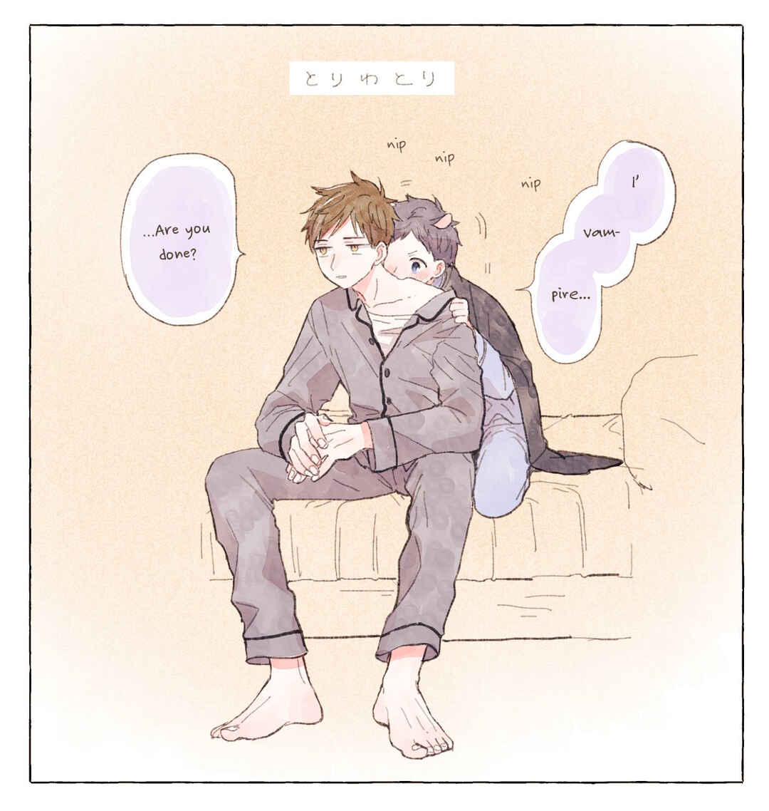 Page 61 Chapter 9.8 Sabi no Yume