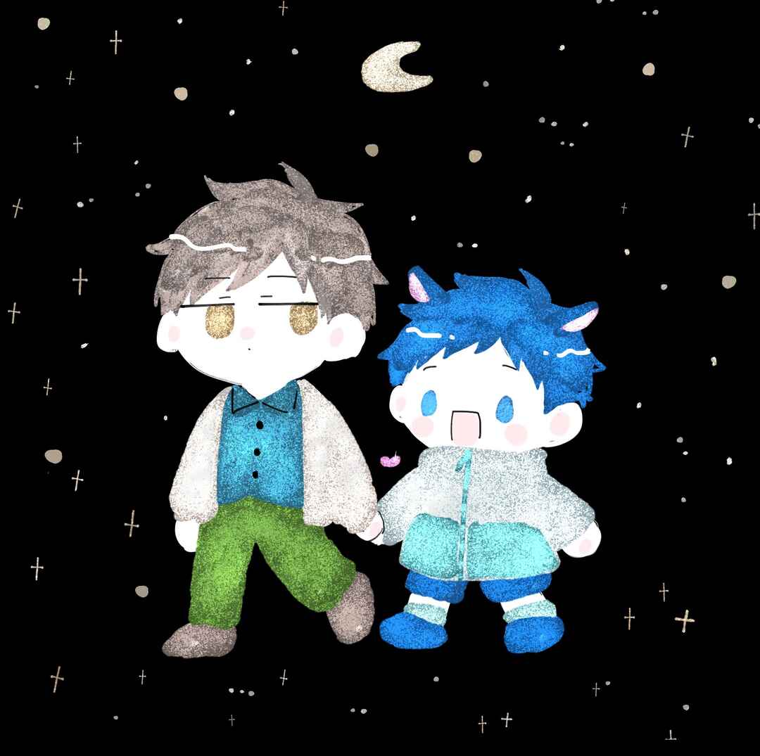 Page 75 Chapter 9.8 Sabi no Yume
