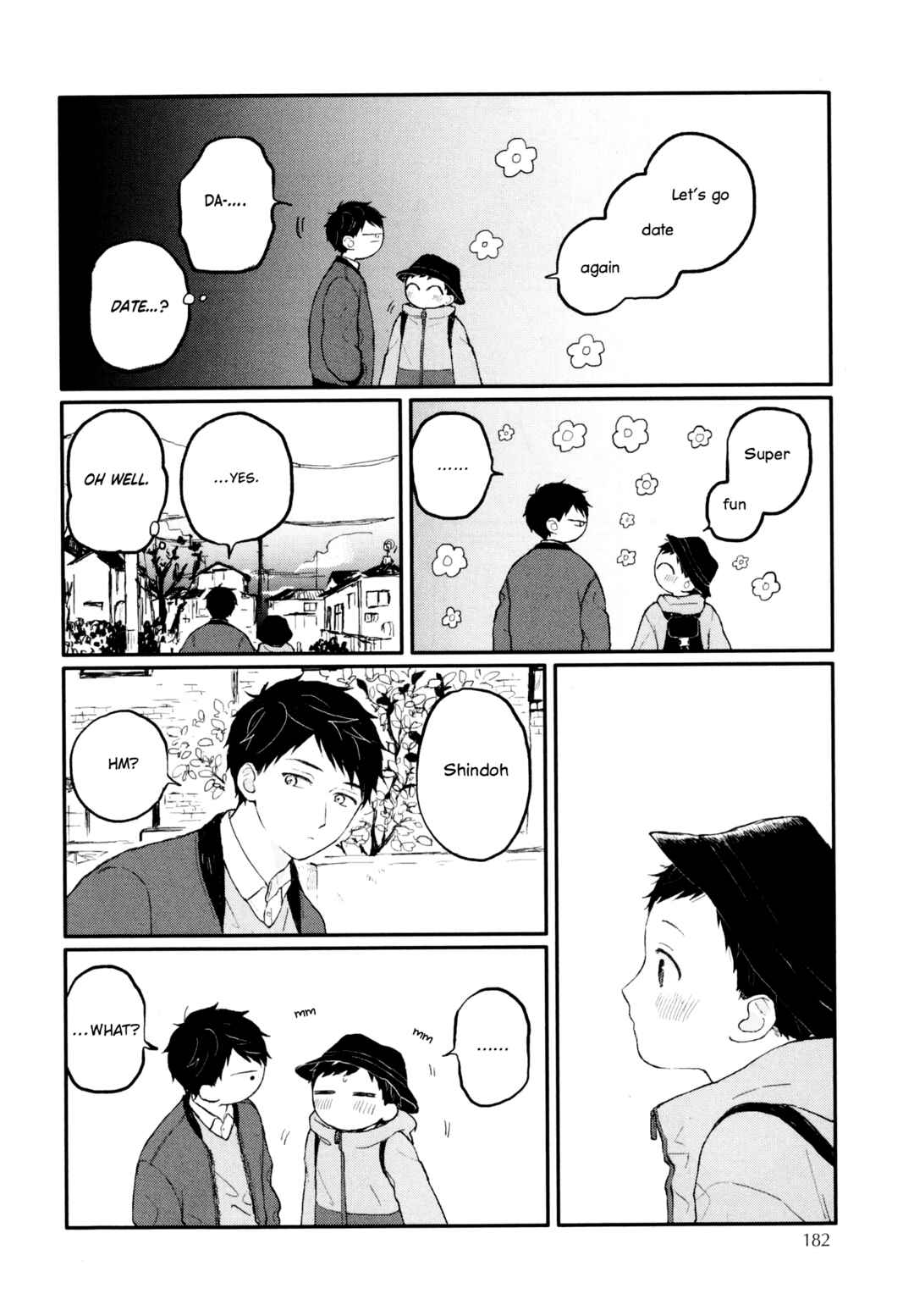 Page 16 Chapter 9.5 Sabi no Yume