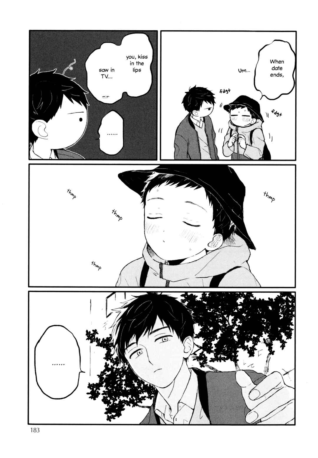 Page 17 Chapter 9.5 Sabi no Yume