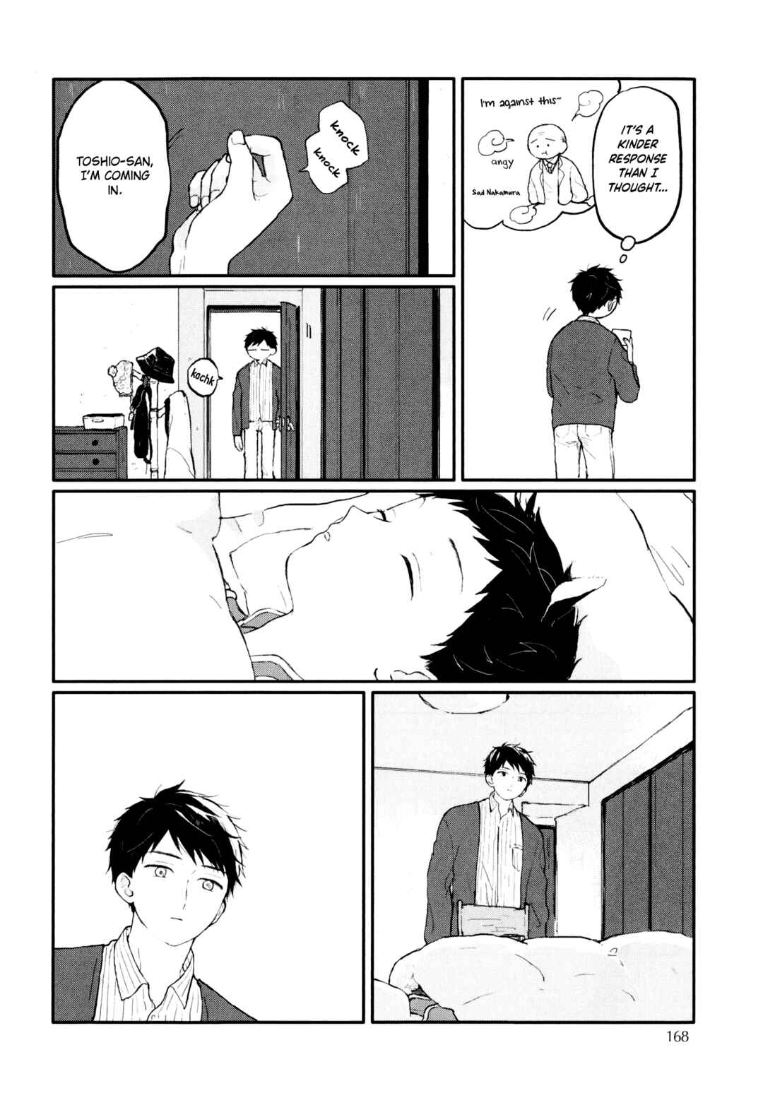 Page 2 Chapter 9.5 Sabi no Yume