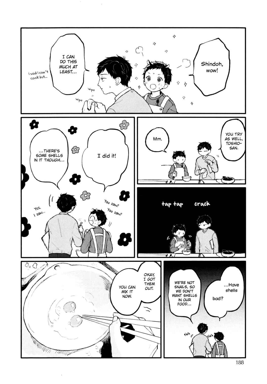 Page 22 Chapter 9.5 Sabi no Yume