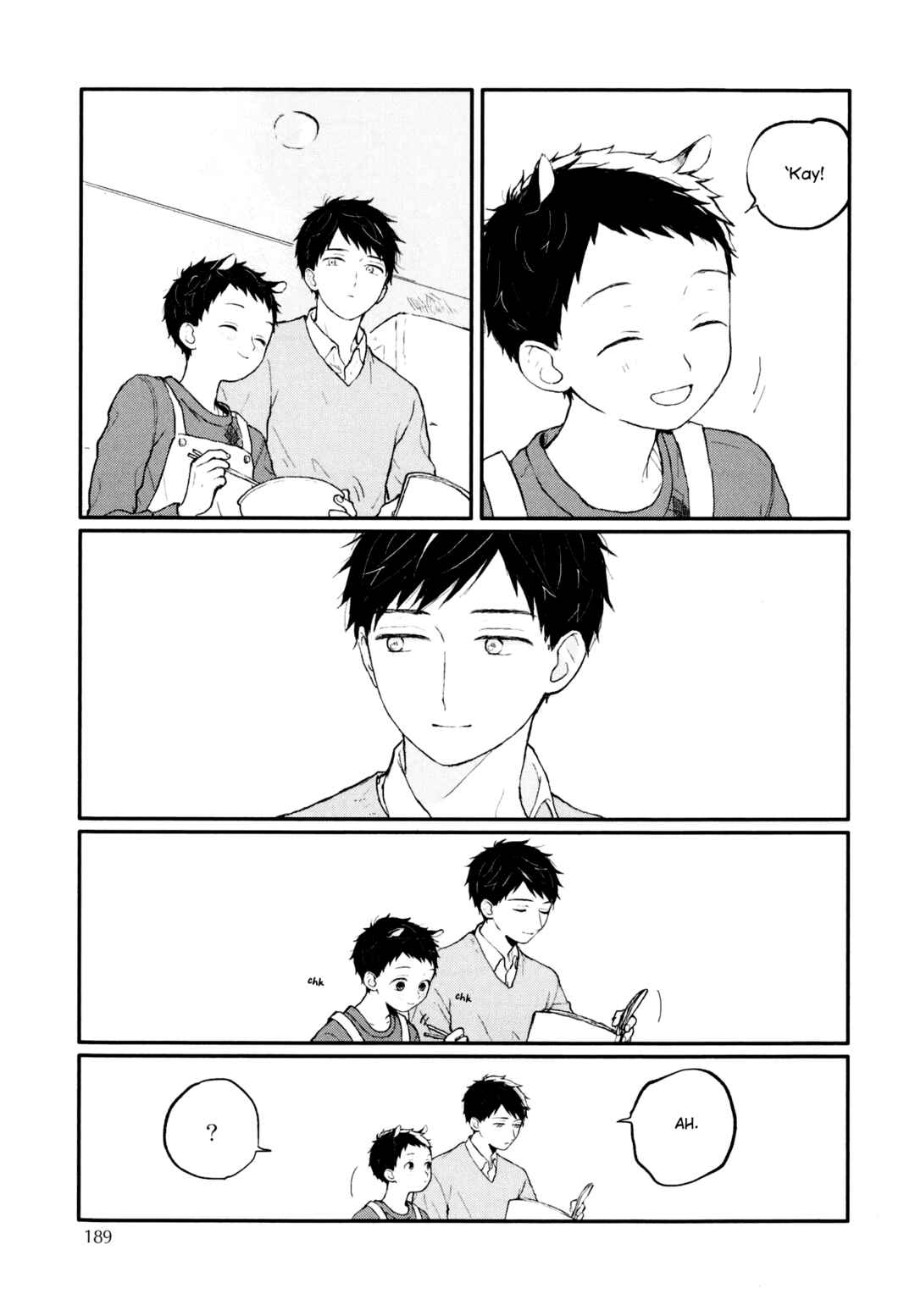 Page 23 Chapter 9.5 Sabi no Yume