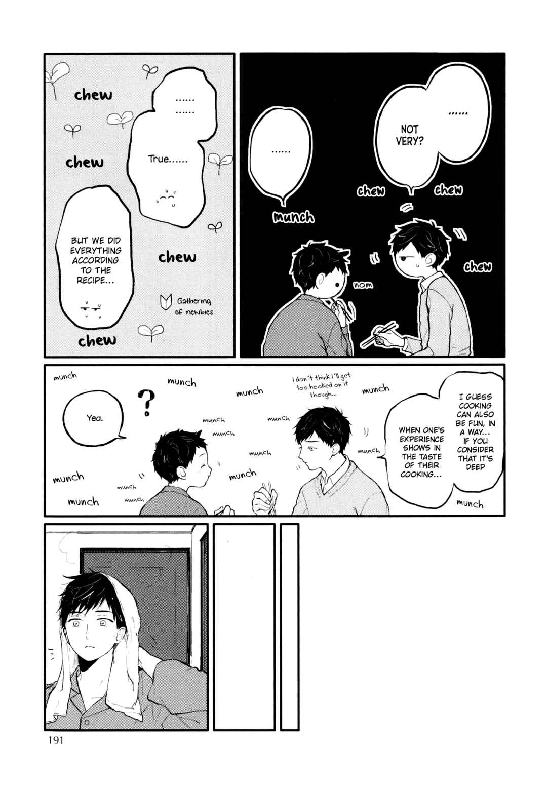 Page 25 Chapter 9.5 Sabi no Yume