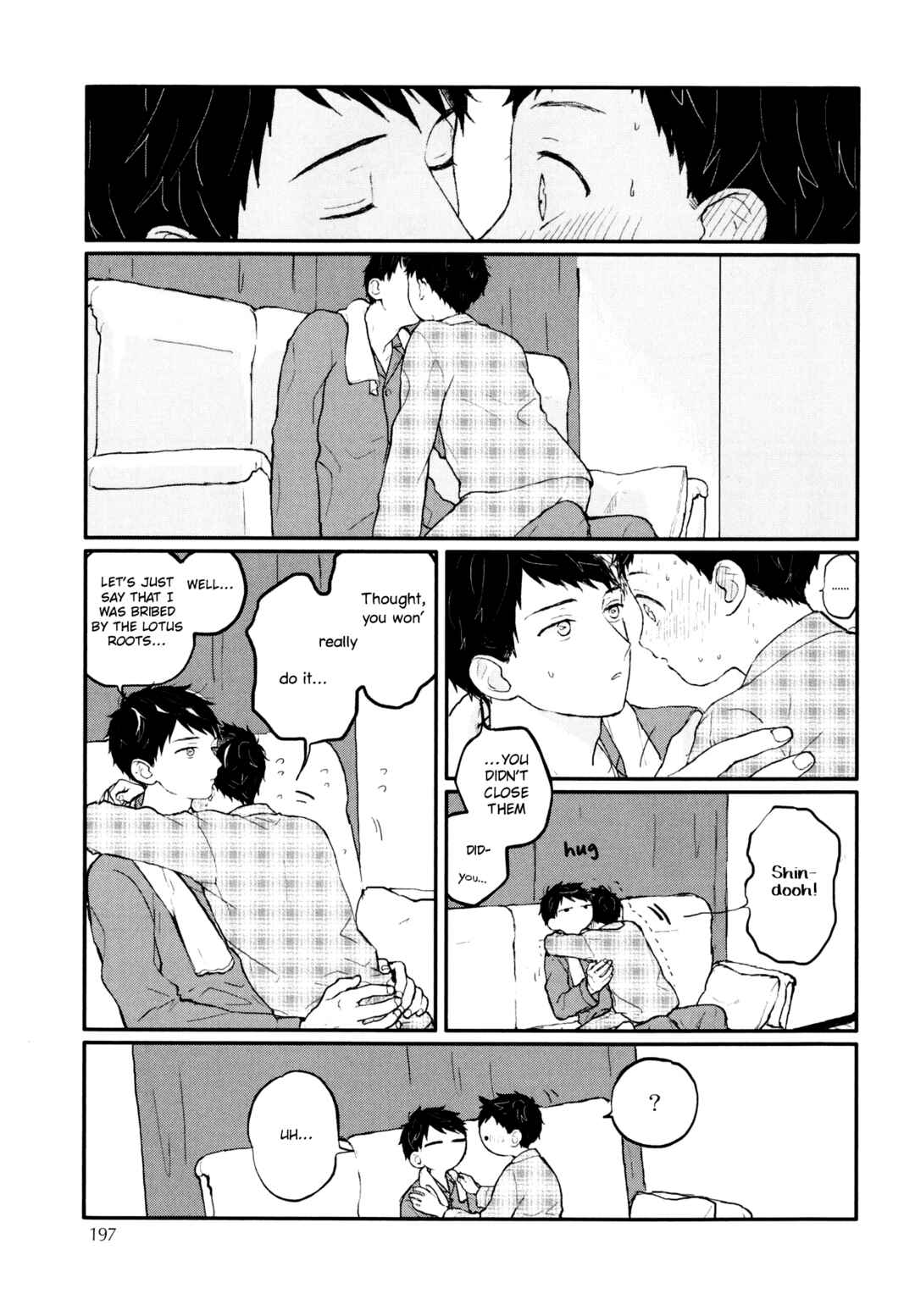 Page 31 Chapter 9.5 Sabi no Yume