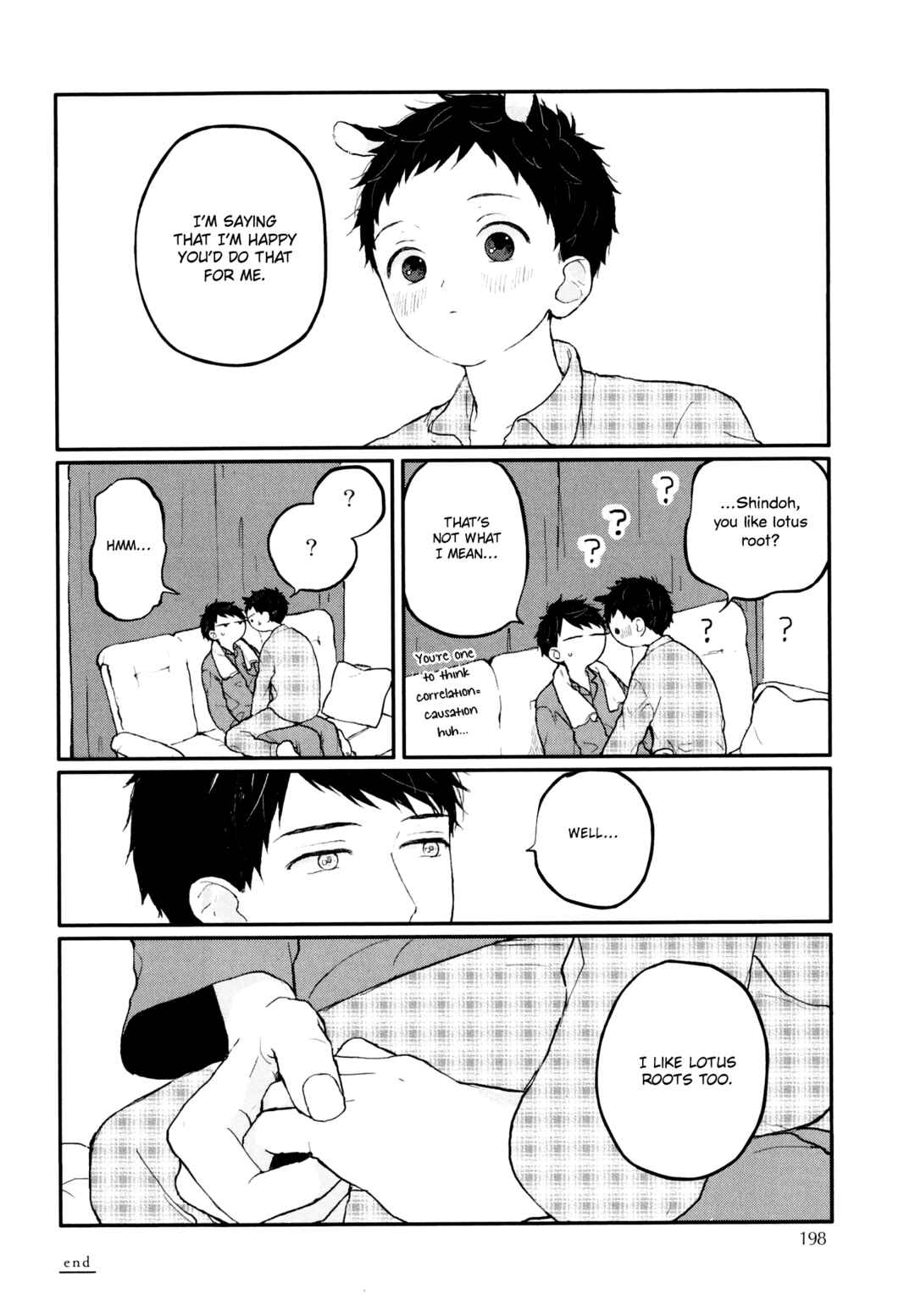 Page 32 Chapter 9.5 Sabi no Yume