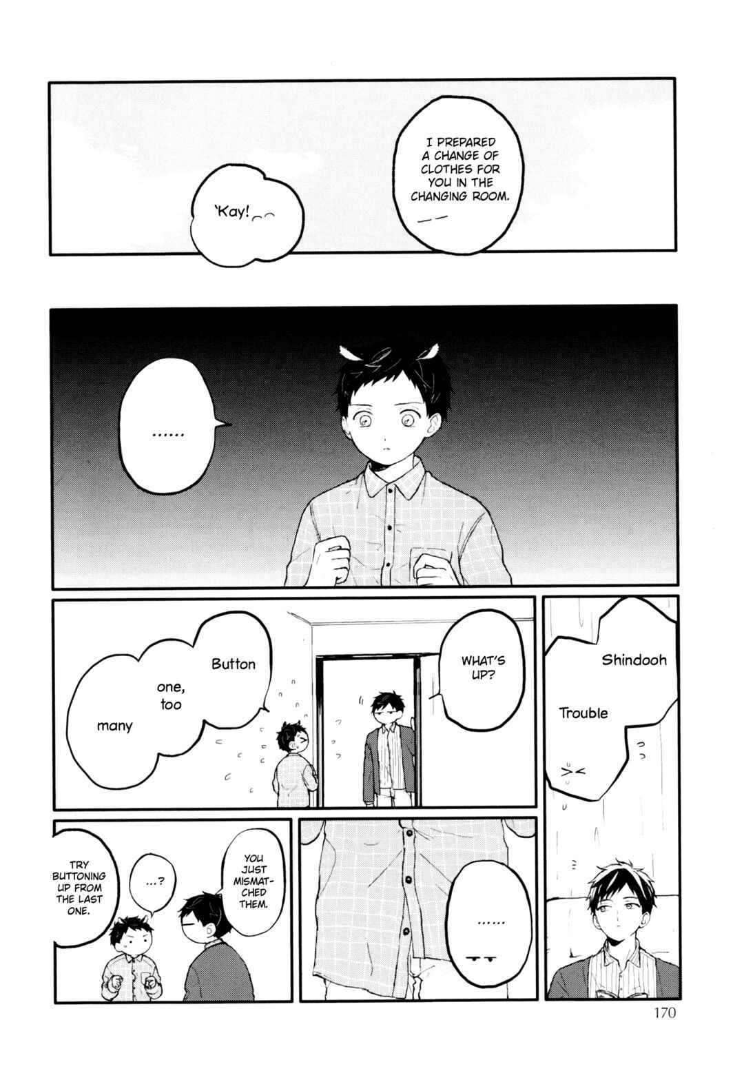 Page 4 Chapter 9.5 Sabi no Yume