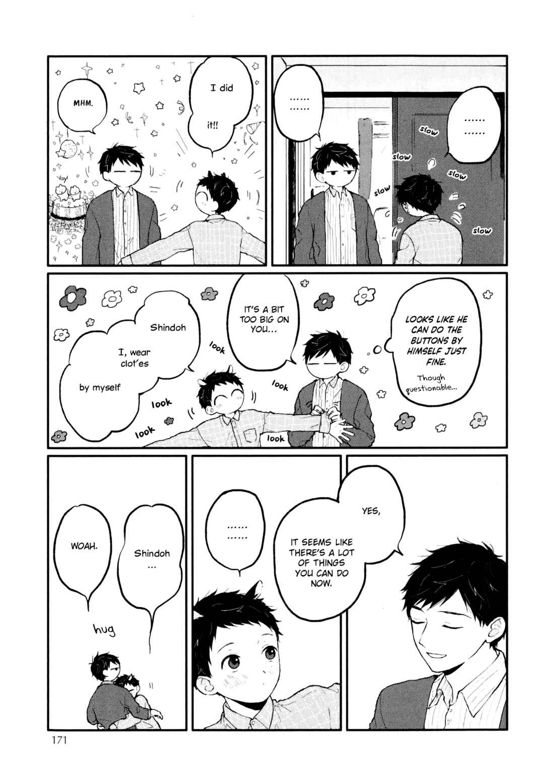Page 5 Chapter 9.5 Sabi no Yume
