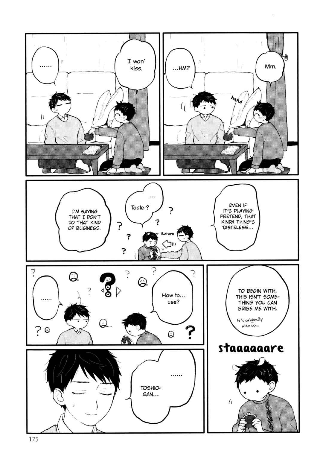Page 9 Chapter 9.5 Sabi no Yume