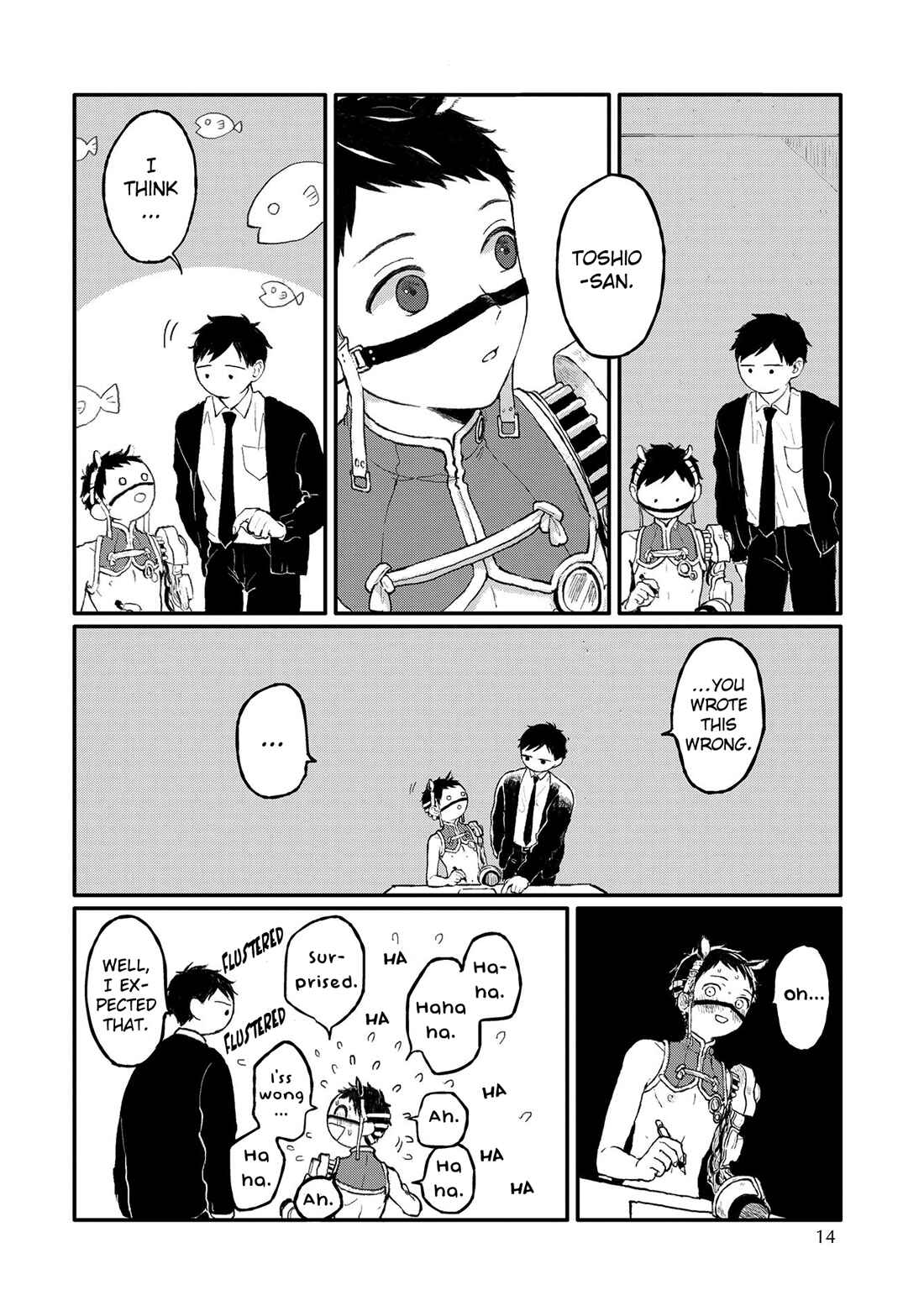 Page 15 Chapter 7 Sabi no Yume