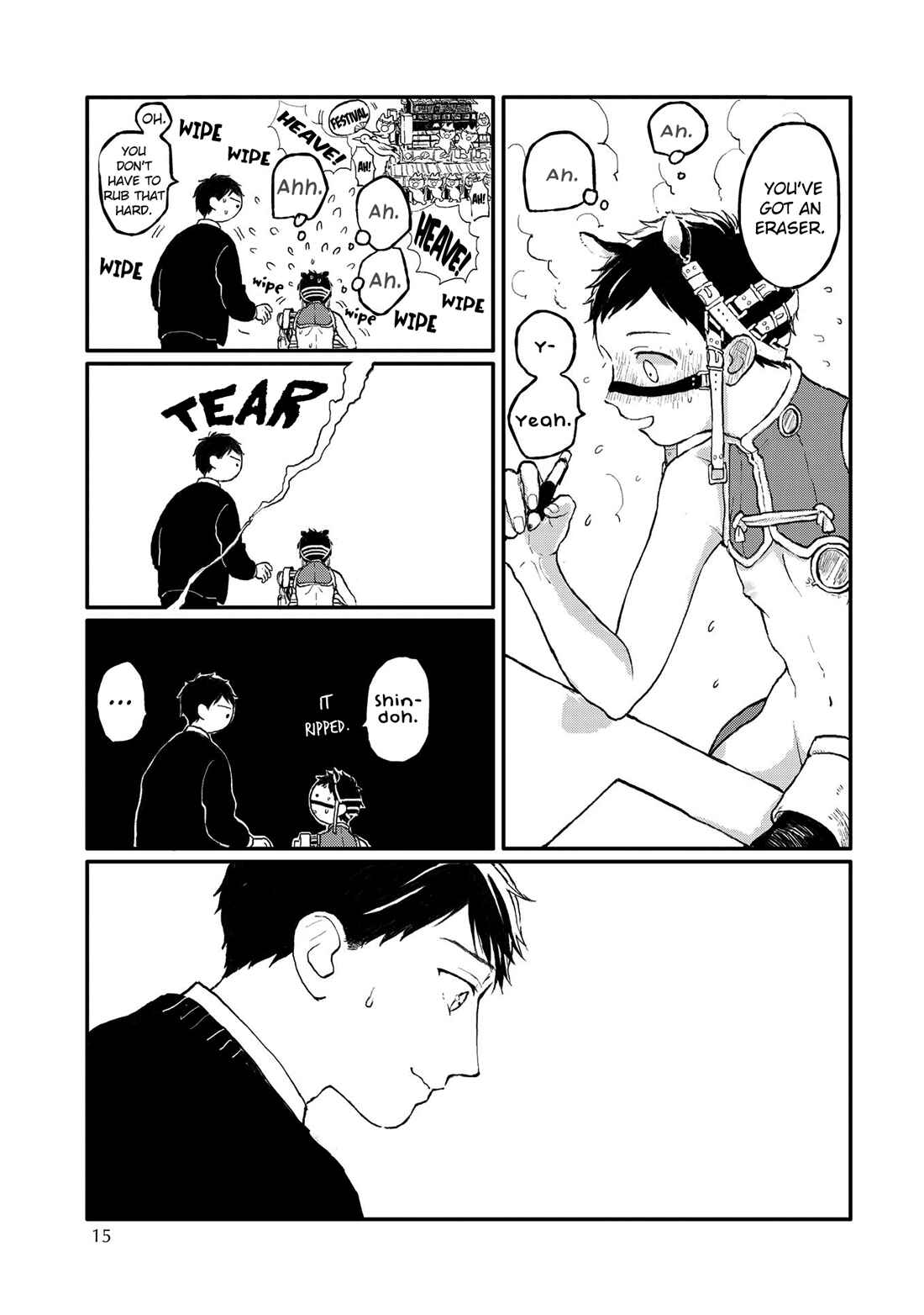 Page 16 Chapter 7 Sabi no Yume