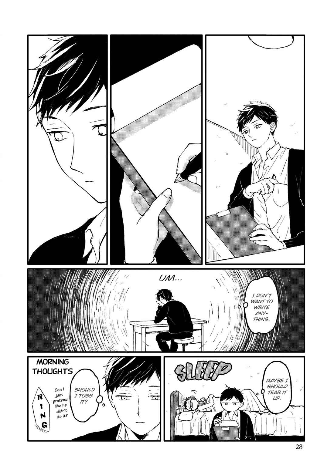 Page 29 Chapter 7 Sabi no Yume