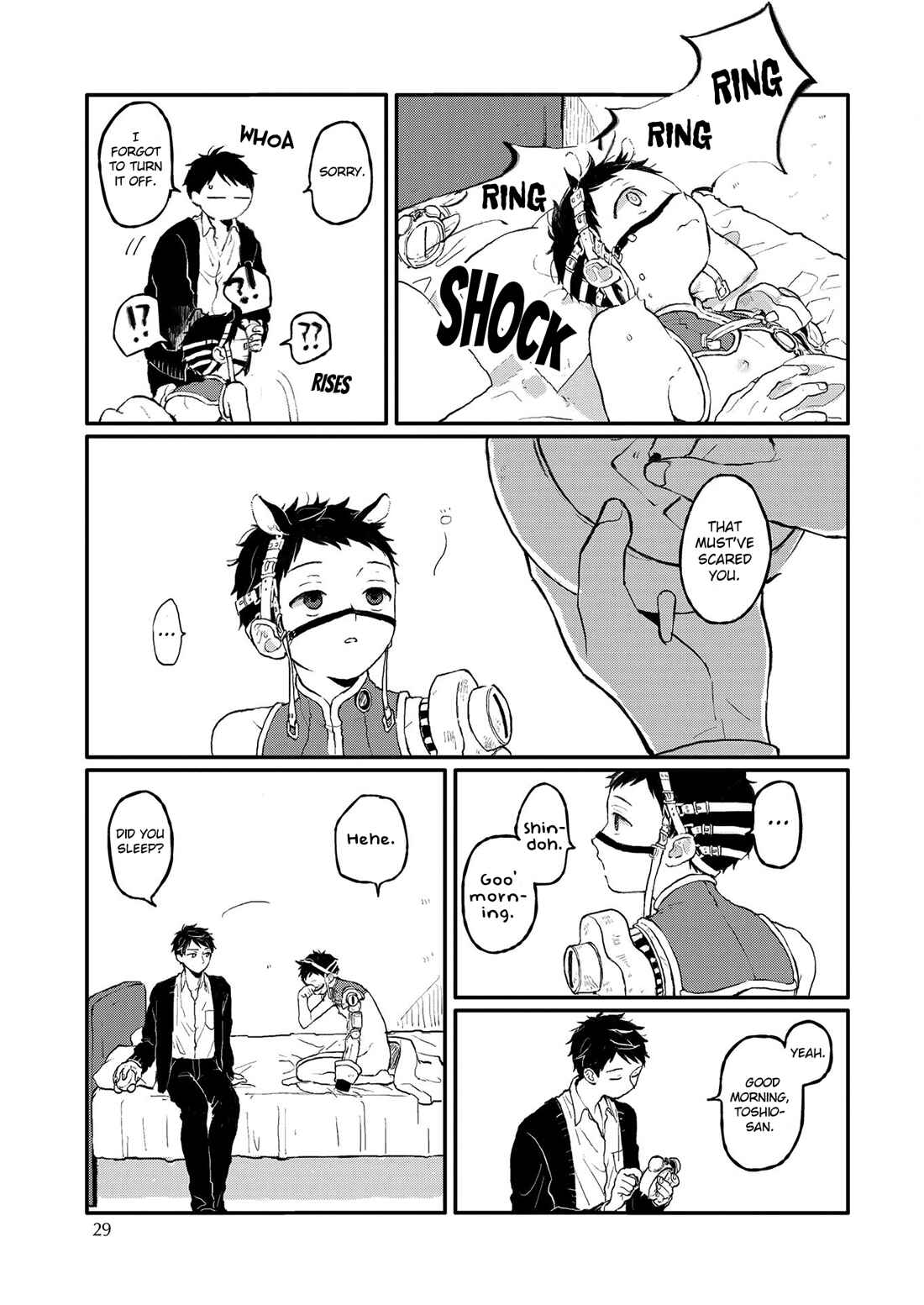 Page 30 Chapter 7 Sabi no Yume
