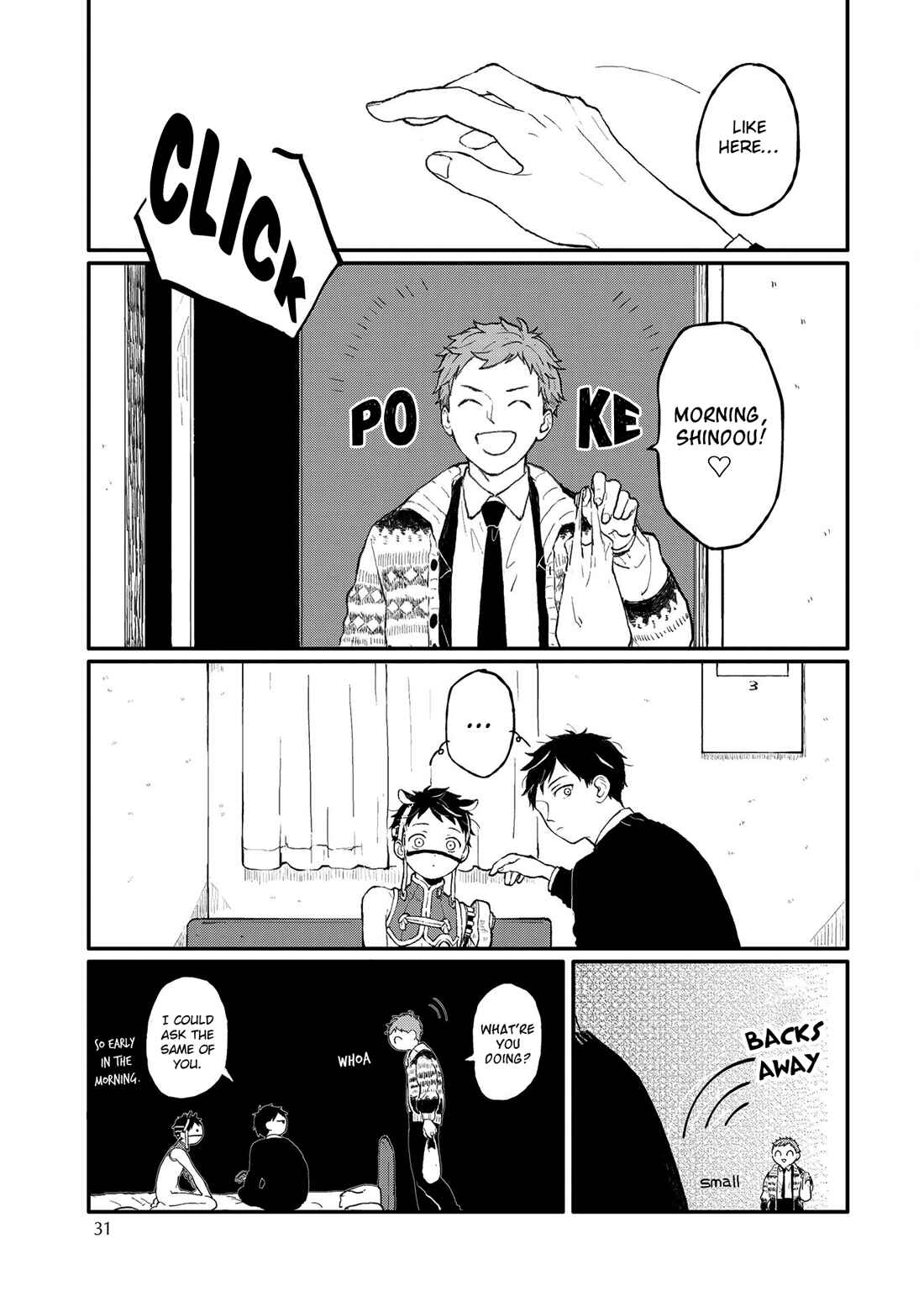 Page 32 Chapter 7 Sabi no Yume