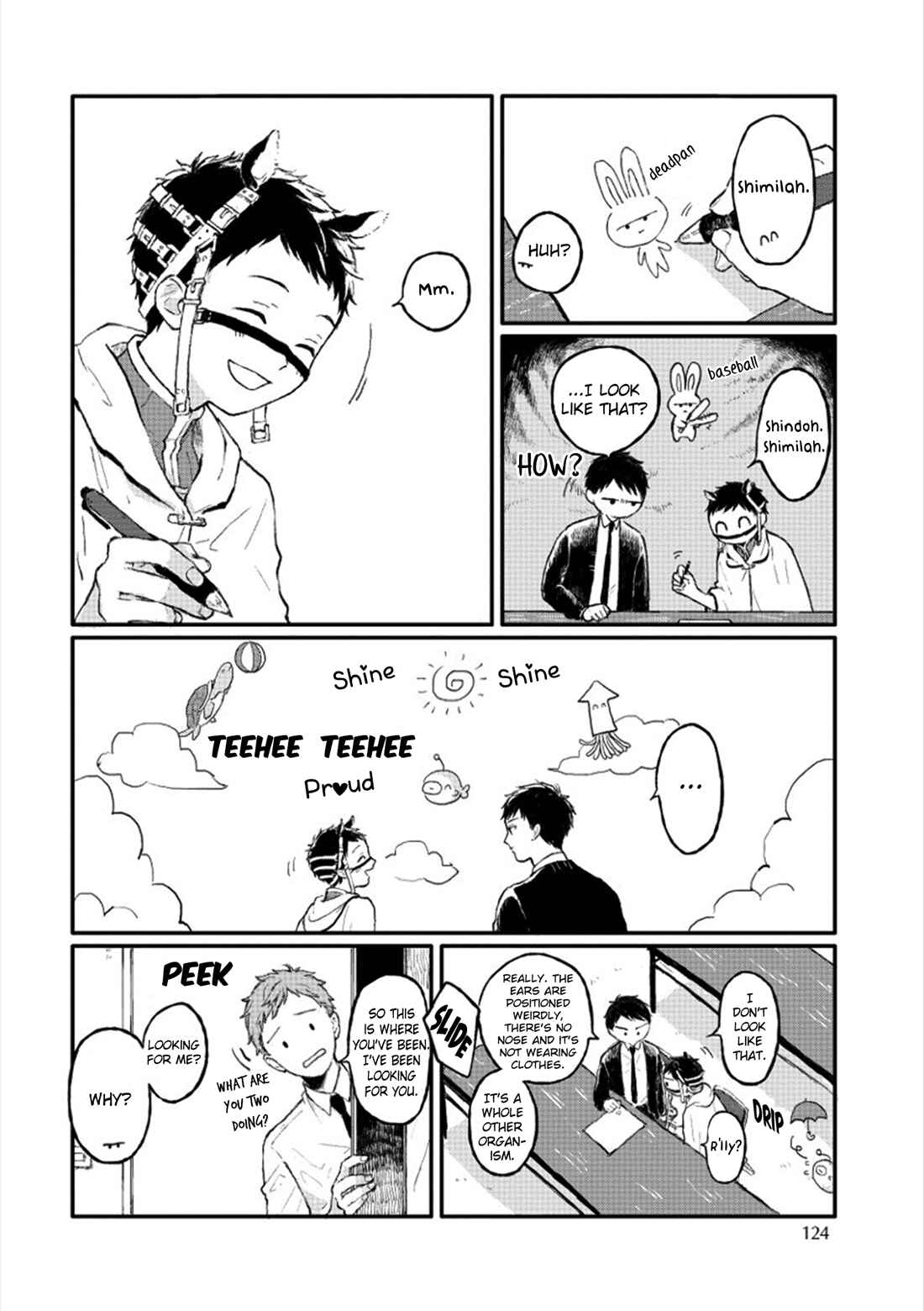 Page 4 Chapter 5.5 Sabi no Yume
