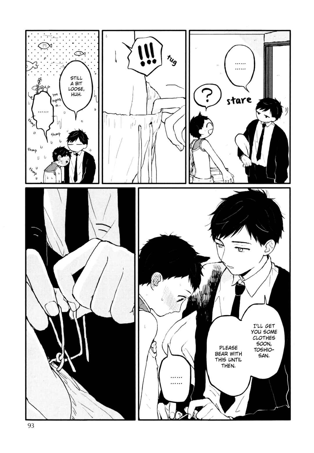 Page 6 Chapter 8.5 Sabi no Yume