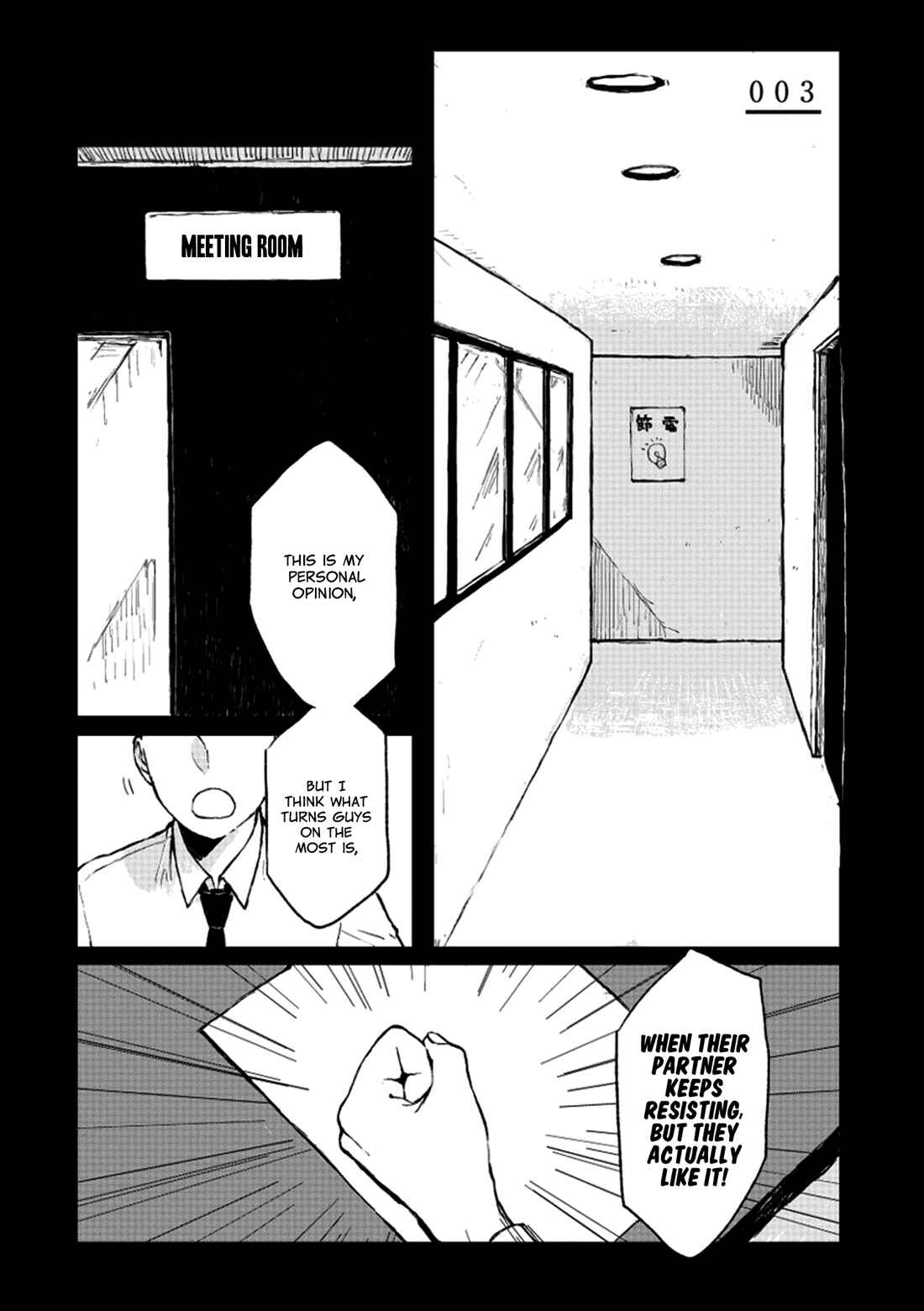 Page 3 Chapter 3 Sabi no Yume