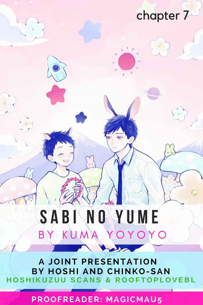 Page 1 Chapter 6 Sabi no Yume