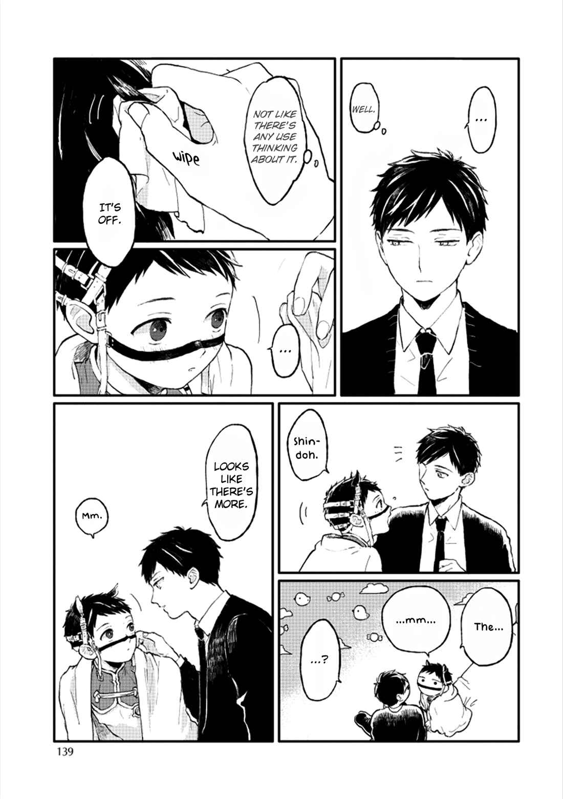 Page 13 Chapter 6 Sabi no Yume