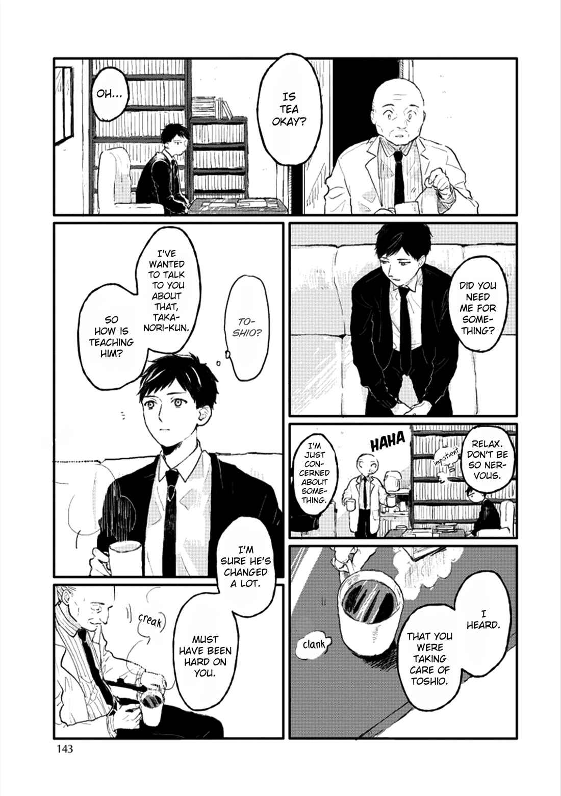 Page 17 Chapter 6 Sabi no Yume