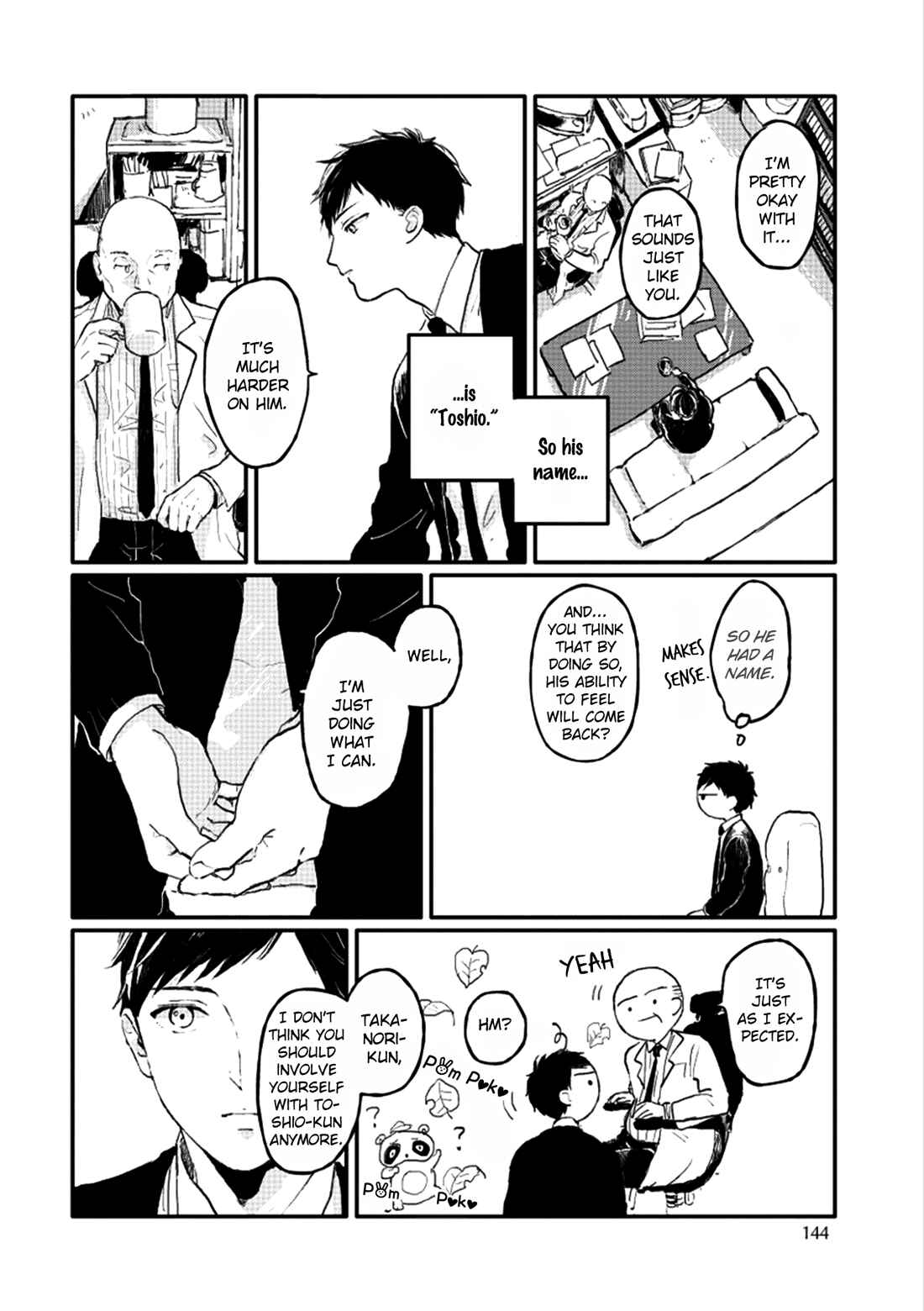 Page 18 Chapter 6 Sabi no Yume