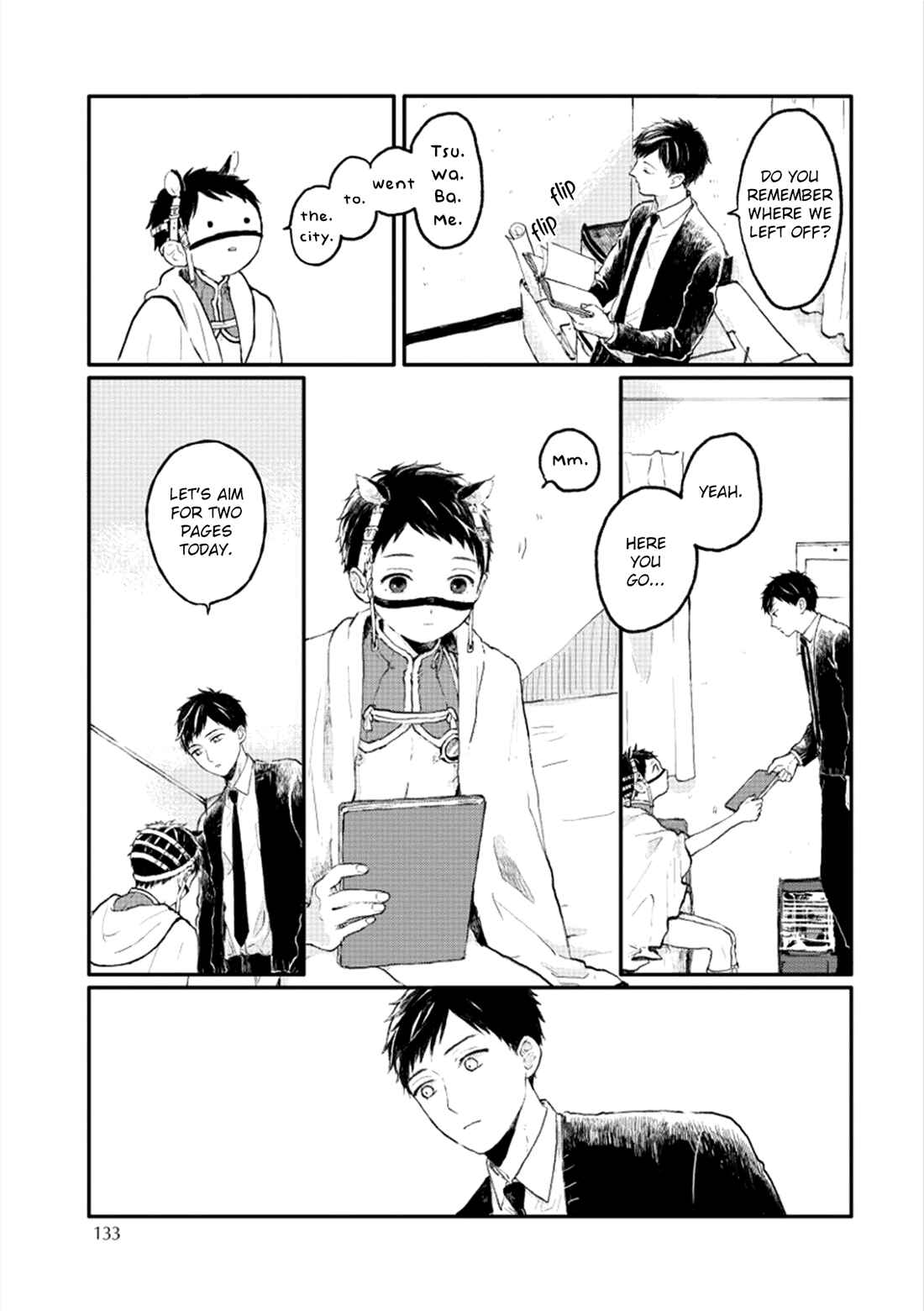 Page 7 Chapter 6 Sabi no Yume