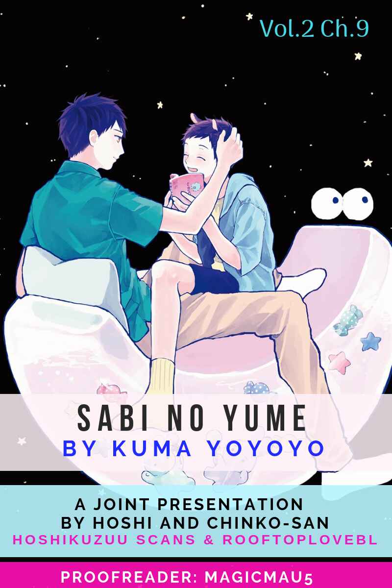 Page 1 Chapter 8 Sabi no Yume