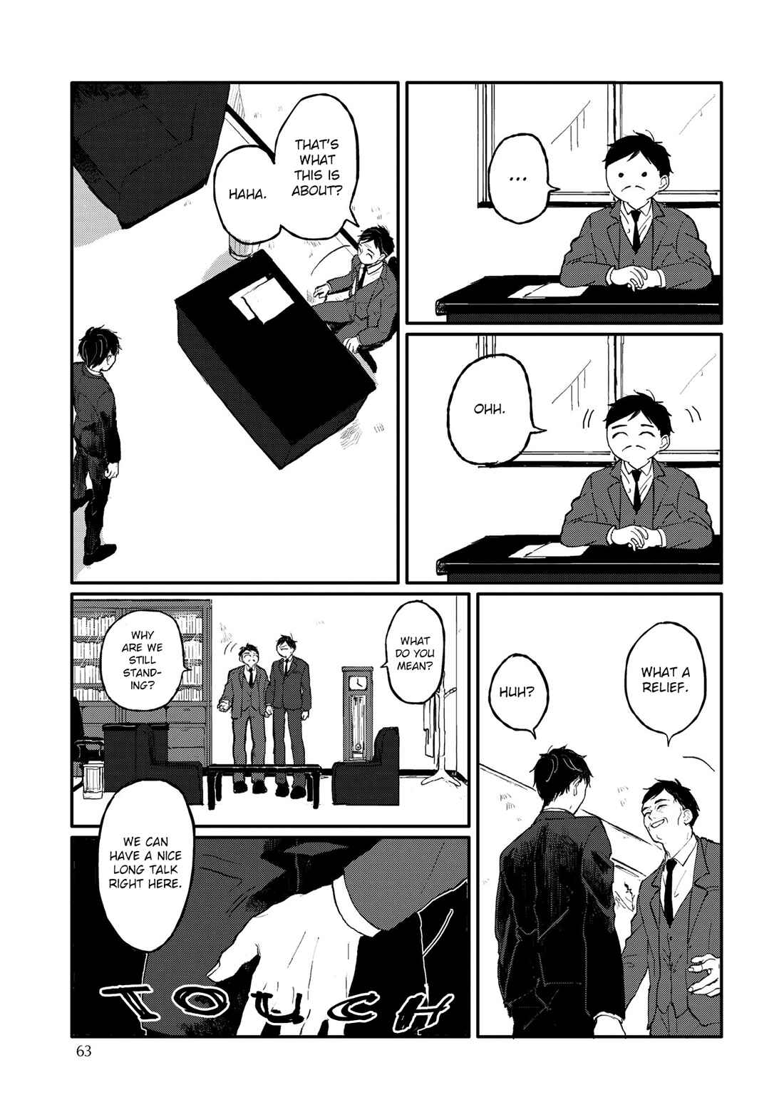Page 17 Chapter 8 Sabi no Yume