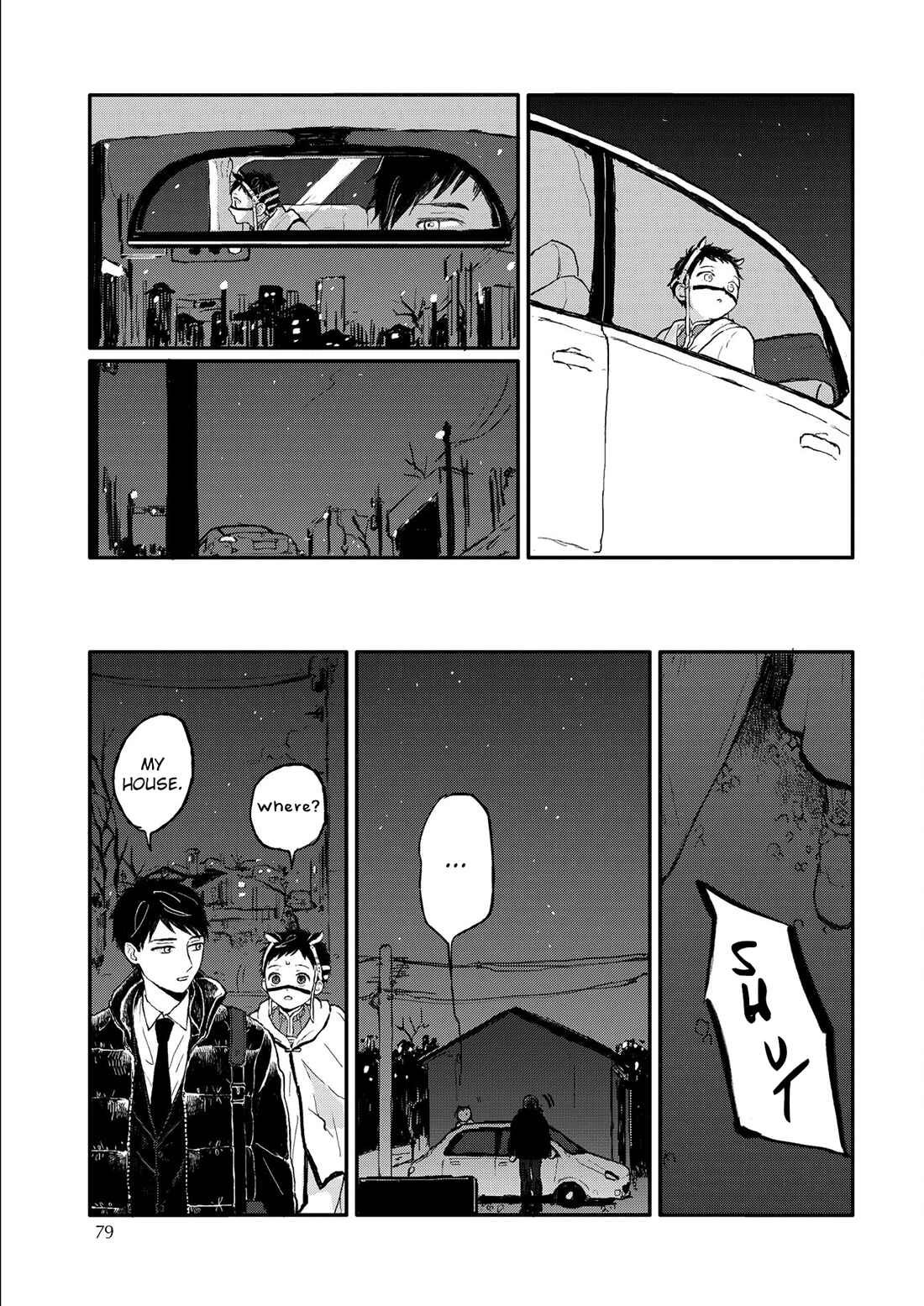 Page 33 Chapter 8 Sabi no Yume