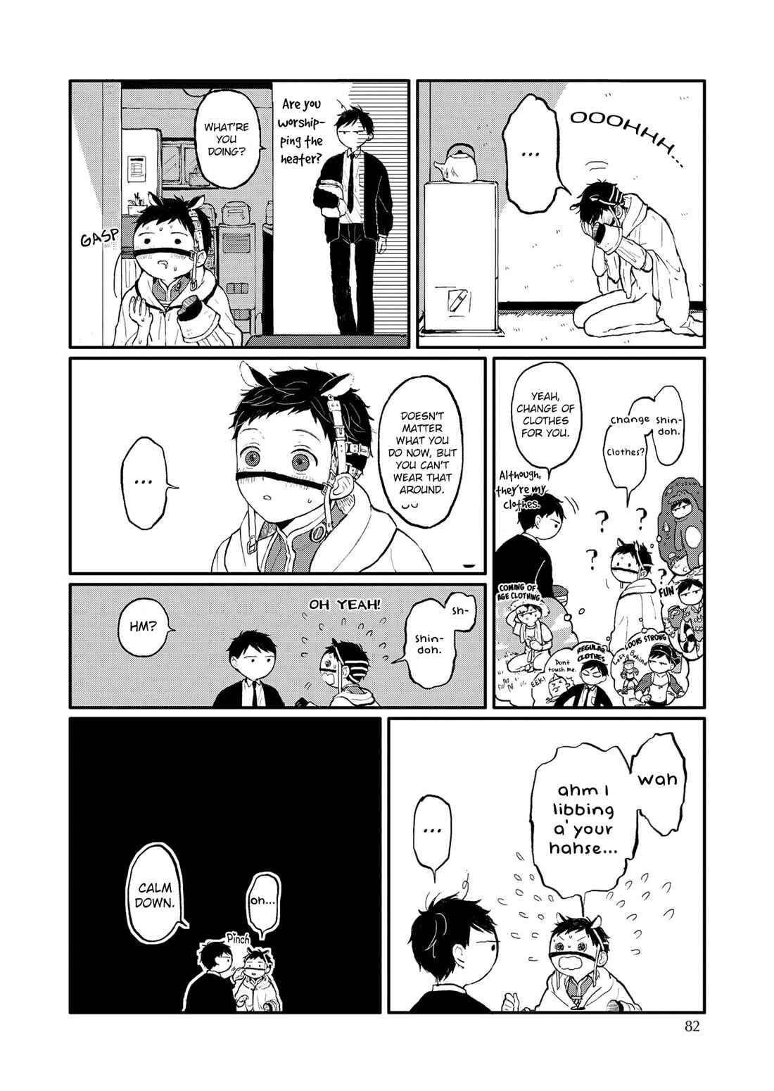 Page 36 Chapter 8 Sabi no Yume