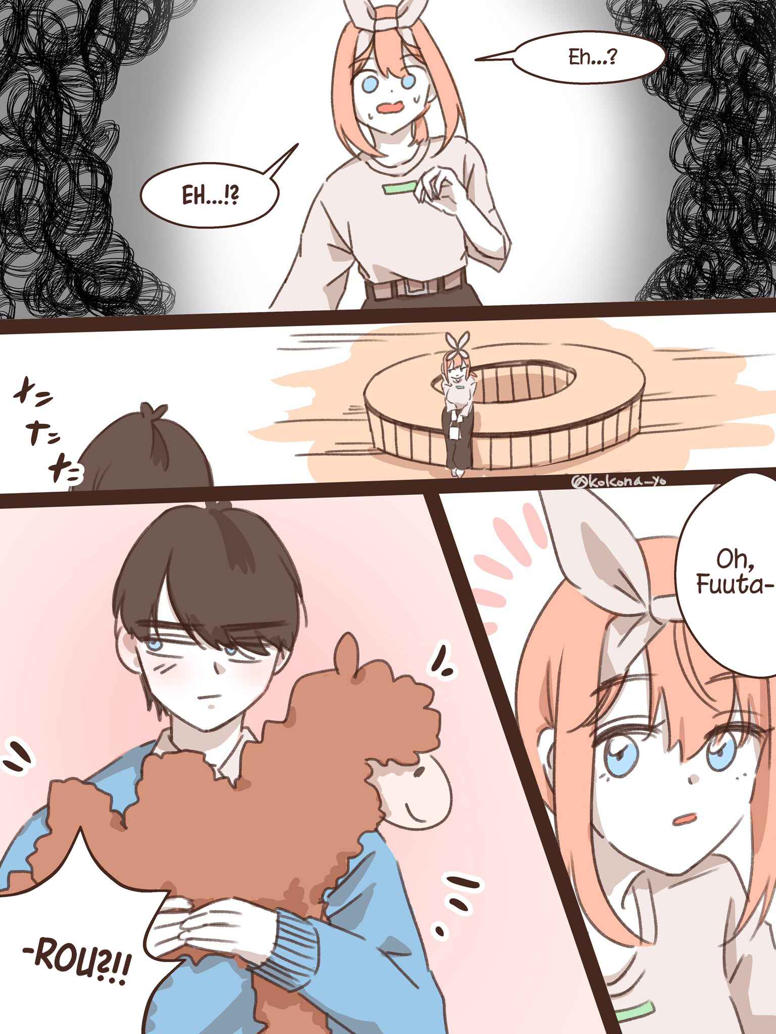 Page 3 Chapter Unknown_c401 5Toubun no Hanayome - Camel (Doujinshi)
