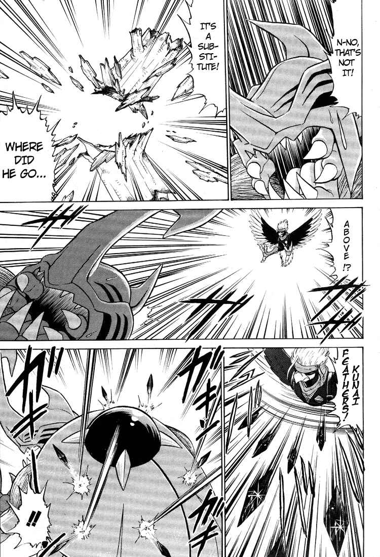 Page 11 Chapter 10 Digimon Next
