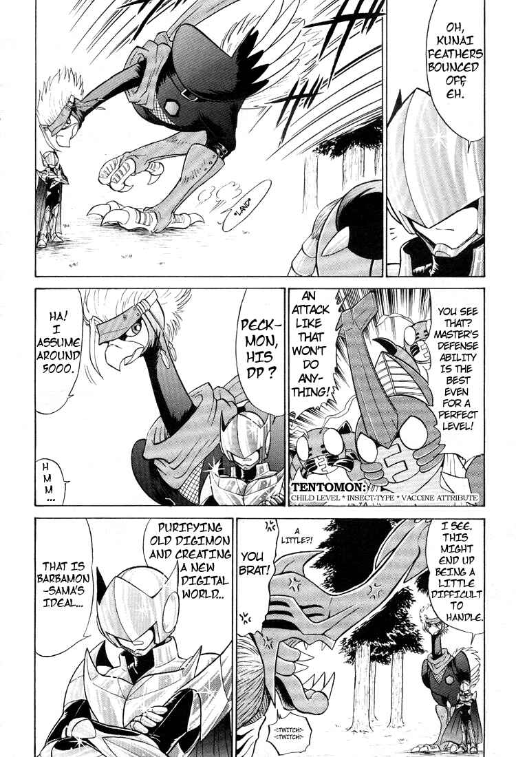 Page 12 Chapter 10 Digimon Next