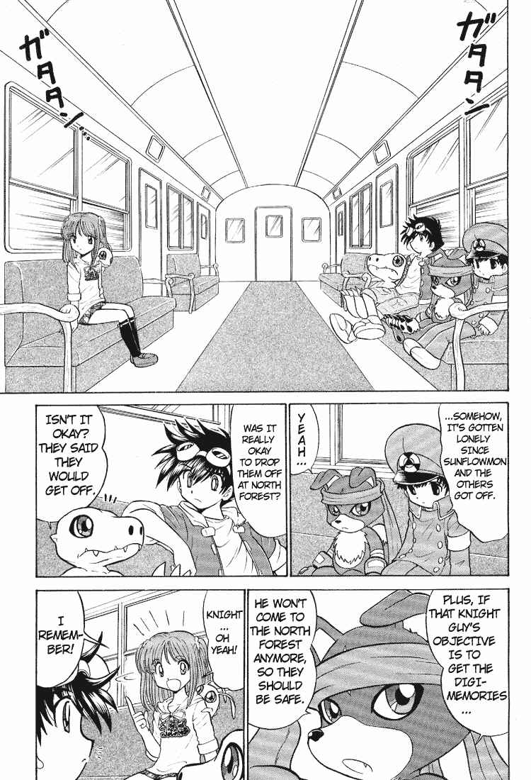 Page 19 Chapter 10 Digimon Next