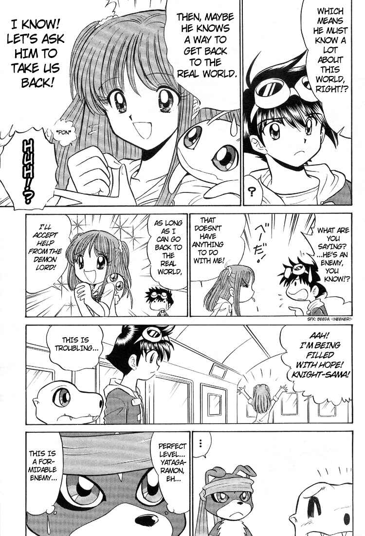 Page 21 Chapter 10 Digimon Next