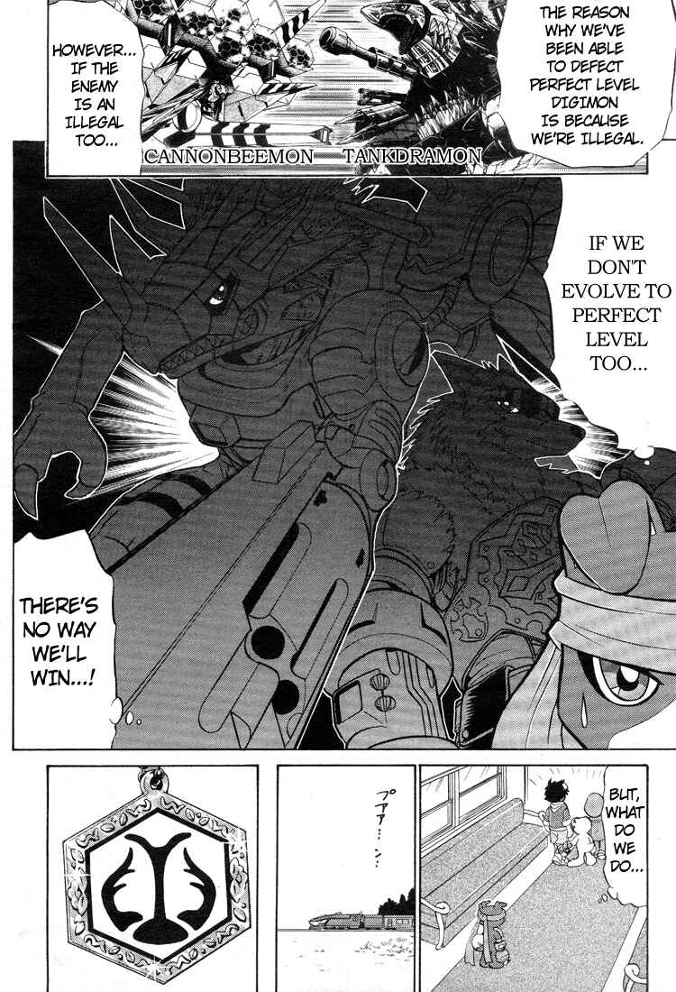 Page 22 Chapter 10 Digimon Next