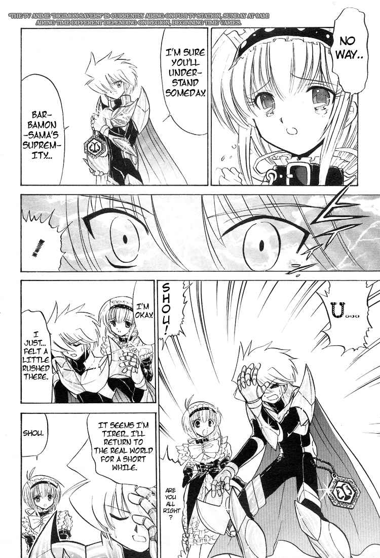 Page 24 Chapter 10 Digimon Next